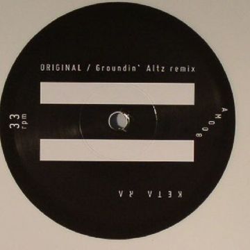 Keta Ra ‎= EP,Vinyl 12'', 33 ⅓ RPM 45 RPM (2015) [Altzmusica] reviewed by a'De (in romanian)