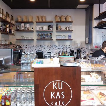 Cafe KU KAS