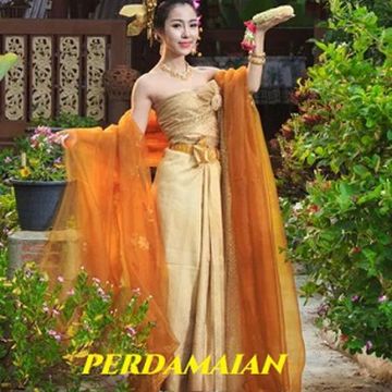 PERDAMAIAN