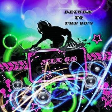 hear this 2