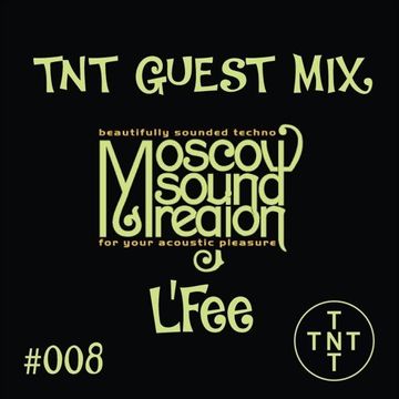 Moscow Sound Region podcast #124. Beautifully sounded techno!