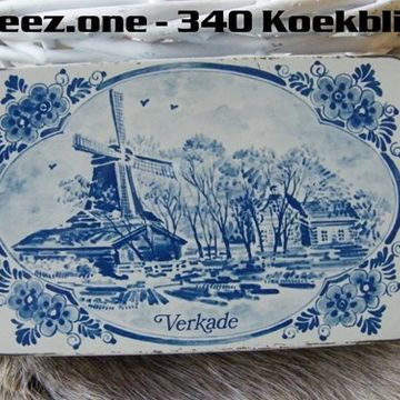 kleez.one   340 Koekblik