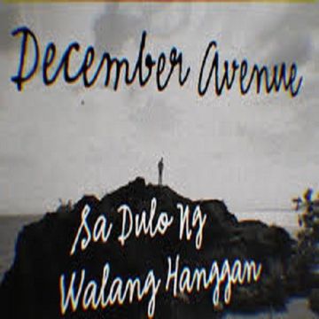 DECEMBER AVENUE   SA DULO NG WALANG HANGAN (DJ AMANDA VS DAN THOMAS)