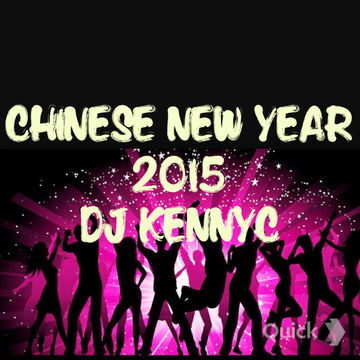 DJ KennyC - 2015 CNY Morning Party (Live)
