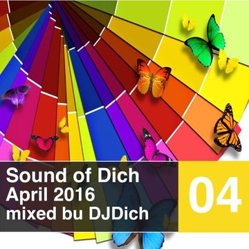 Sound of Dich April 2016