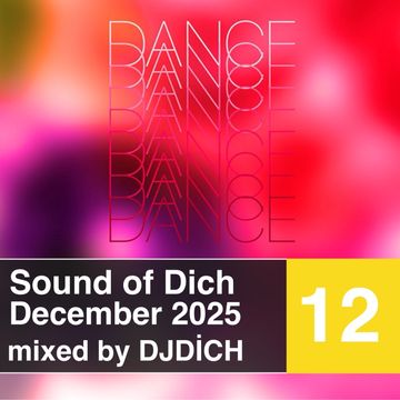 Sound of Dich December 2015