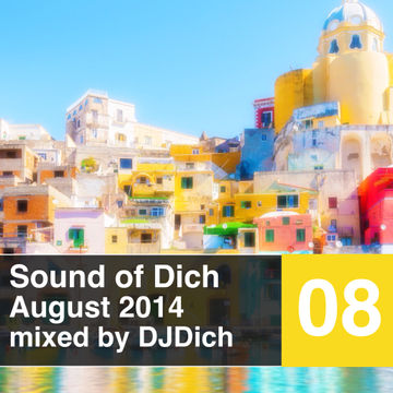 Sound of Dich August 2014