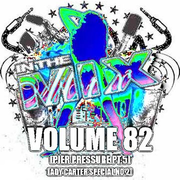 Dj Vinyldoctor - In The Mix Vol 82 (Pier Pressure Part 5)(Ady Carter Special No.2)