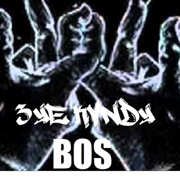 BOS