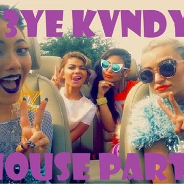 House Party