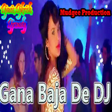 Hey Bro |"Official "Mera Gana Bajade Dj" Remix™ |Djavis & Rowdy|(Sunidhi Chauhan)