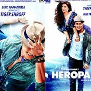 D.j.Rowdy™ Whistle Baja (Remix)