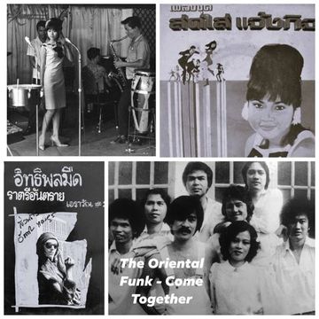 Thai Music A Go Go The Final Cut