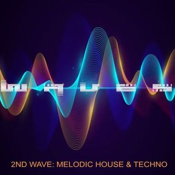 WAVES 2022 M1 P2