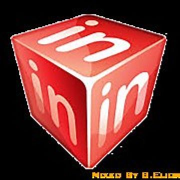 In The Box  Vol 2 2017 04 01 00h05m53