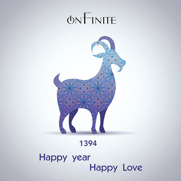 Onfinite - Happy Year Happy Love