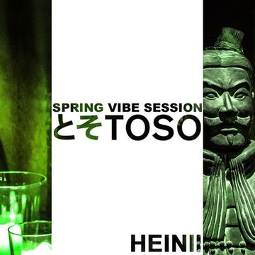 Spring Vibe Session @ Toso part 1