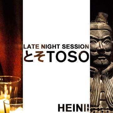 Late Night Session @ Toso part 1