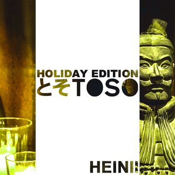 Holiday Edition @ Toso 