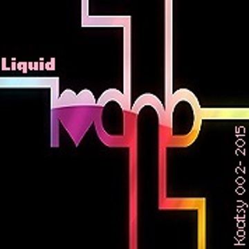 Liquid D&B (002 - 2015)