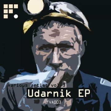 Inside Enemy (Udarnik EP)