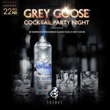 Grey Goose Cocktail Party Night, JW Marriott Hotel - 01/22/2016 (Deep House)