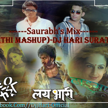 Saurabh Mix (Marathi Mashup) Dj HaRi Surat 2014