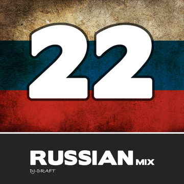 Mix Russian 22