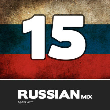 Mix Russian 15