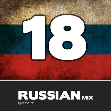 Mix Russian 18