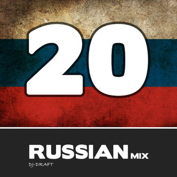 Mix Russian 20