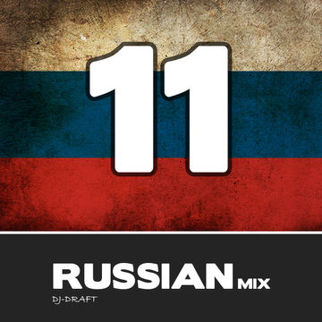 Mix Russian 11