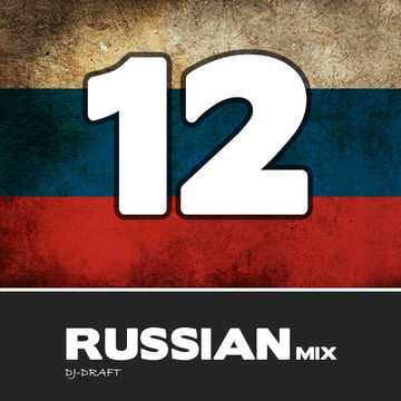Mix Russian 12