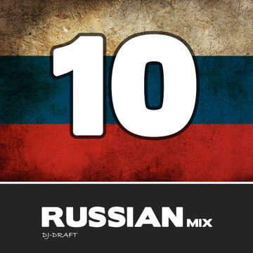 Mix Russian 10