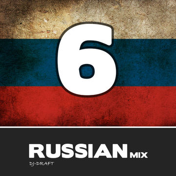 Mix Russian 06