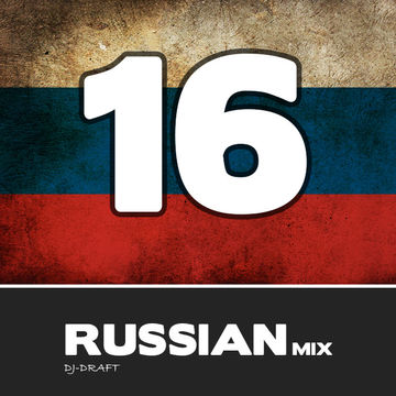 Mix Russian 16