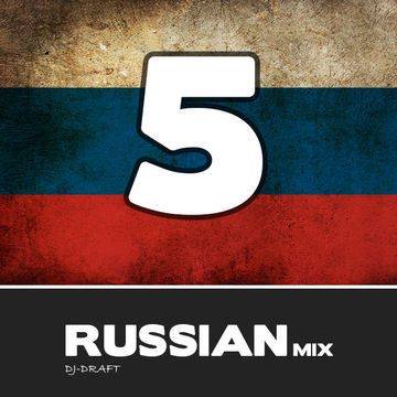 Mix Russian 05