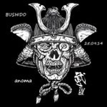 Bushido