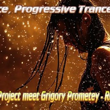 DJ Befo Project meet Grigory Prometey - Remember