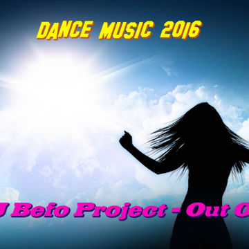 DJ Befo Project   Out Of 2