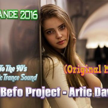 DJ Befo Project - Artic Dawn (Original Mix) 