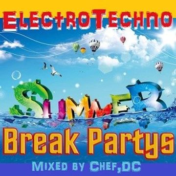 SUMMER  BREAK  PARTY  2020