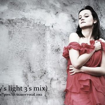 calineczka™pres.VA trance vocal 2012 (Friday's light 3's mix)