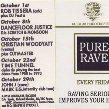 DJ HMC - Ku Club 8th Oct 1993 (Part 1)