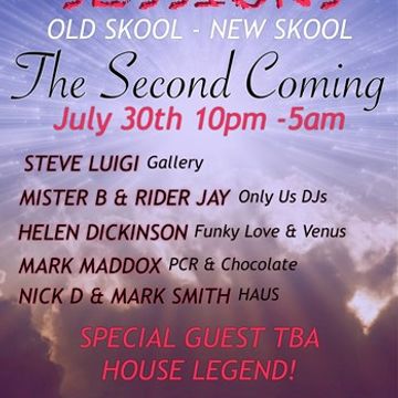 SS2 Promo Mix (Mark Maddox)