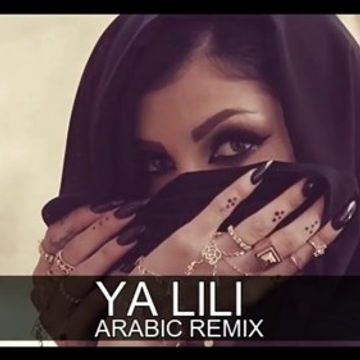 Arabic Remix Ya Lilli Bouncing back and forth