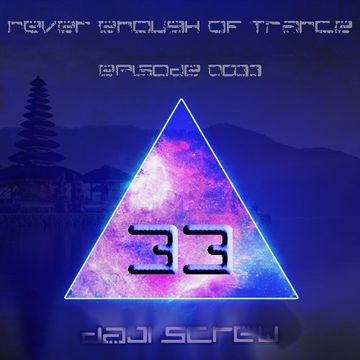 Never Enough of Trance episode 0033