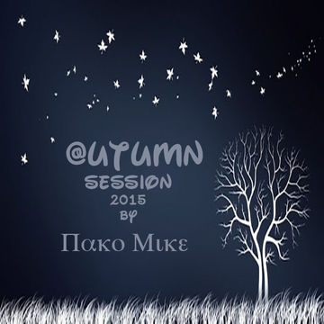 @utumn Session 2015