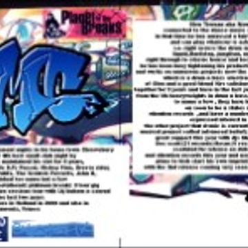 Dj rivmic-atmospherixz
