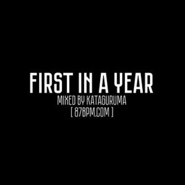 2016.01.08 First in a year  by Kataguruma live@87bpm.com